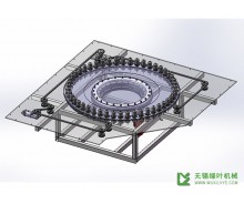 噴涂機轉臺系統三維展示